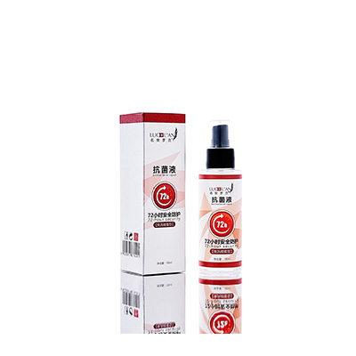 钦北母婴防护喷雾