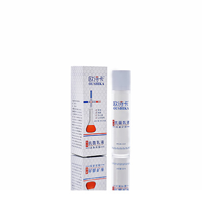 钦北多用途抗菌乳液